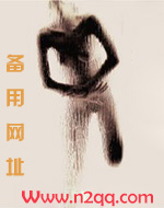 制服水瓶男的绝招