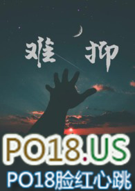 女友出轨好兄弟电视剧