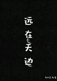 眼珠特别黑是怎么回事